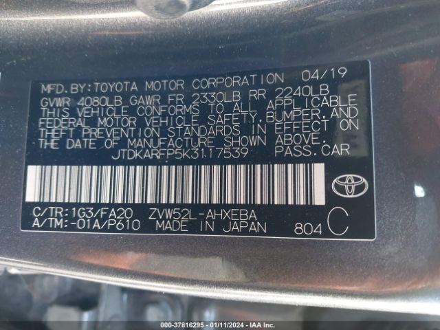 Photo 8 VIN: JTDKARFP5K3117539 - TOYOTA PRIUS PRIM 