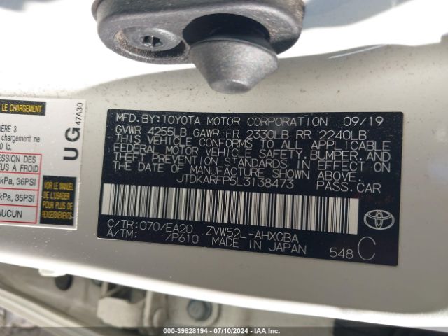 Photo 8 VIN: JTDKARFP5L3138473 - TOYOTA PRIUS PRIME 