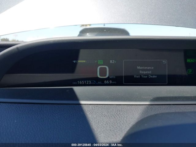 Photo 6 VIN: JTDKARFP5L3145102 - TOYOTA PRIUS PRIME 