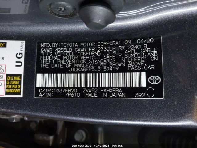 Photo 8 VIN: JTDKARFP5L3159419 - TOYOTA PRIUS PRIME 