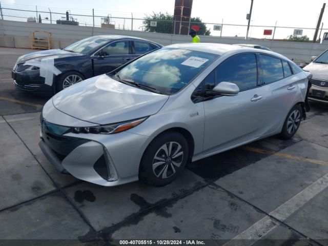 Photo 1 VIN: JTDKARFP6H3009486 - TOYOTA PRIUS PRIME 