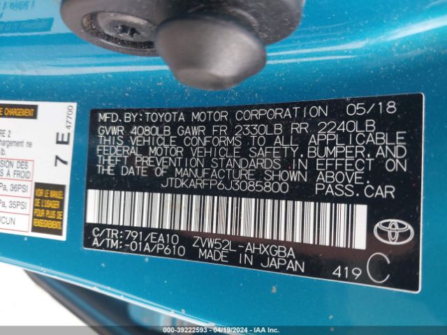 Photo 8 VIN: JTDKARFP6J3085800 - TOYOTA PRIUS PRIME 