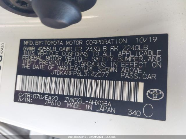 Photo 8 VIN: JTDKARFP6L3142077 - TOYOTA PRIUS PRIME 