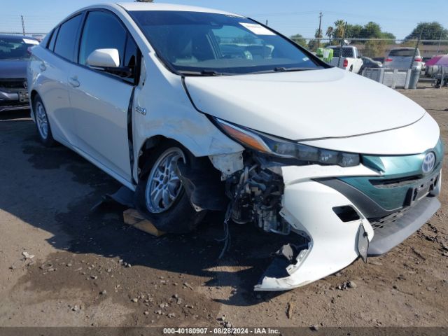 Photo 5 VIN: JTDKARFP7H3007665 - TOYOTA PRIUS PRIME 