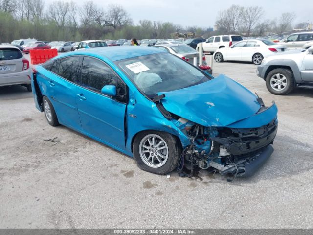 Photo 0 VIN: JTDKARFP7H3007939 - TOYOTA PRIUS PRIME 