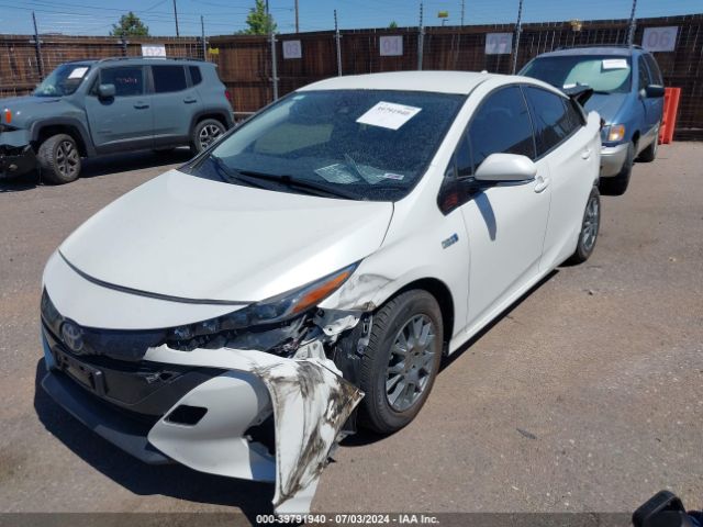 Photo 1 VIN: JTDKARFP7H3038690 - TOYOTA PRIUS PRIME 