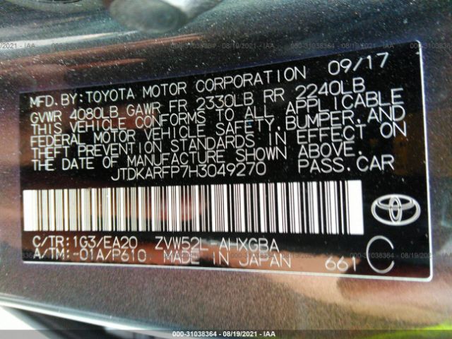 Photo 8 VIN: JTDKARFP7H3049270 - TOYOTA PRIUS PRIME 