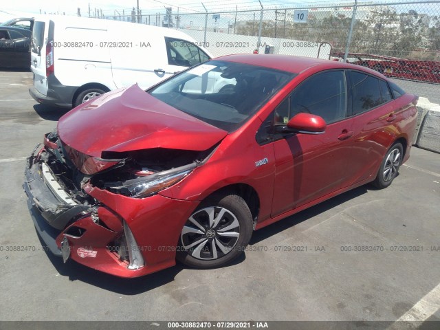 Photo 1 VIN: JTDKARFP7H3063802 - TOYOTA PRIUS PRIME 