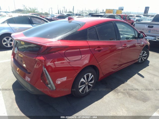 Photo 3 VIN: JTDKARFP7H3063802 - TOYOTA PRIUS PRIME 