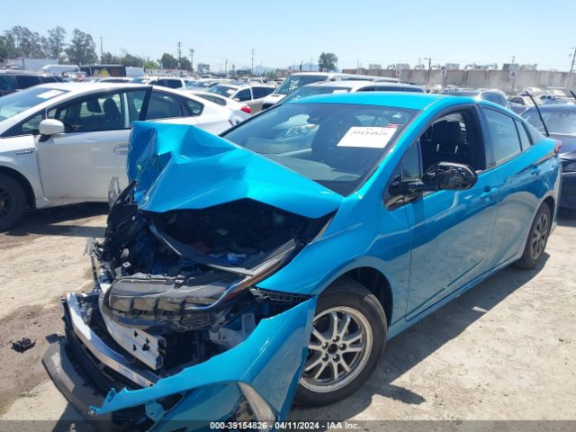 Photo 1 VIN: JTDKARFP7H3068014 - TOYOTA PRIUS PRIME 