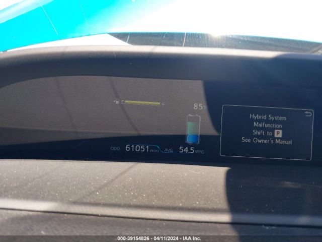 Photo 6 VIN: JTDKARFP7H3068014 - TOYOTA PRIUS PRIME 