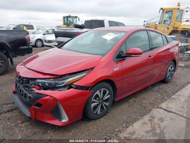 Photo 1 VIN: JTDKARFP7J3077186 - TOYOTA PRIUS PRIME 