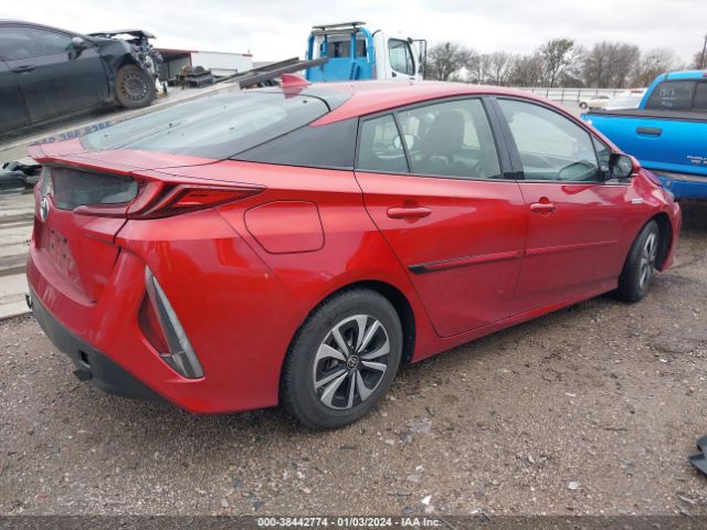 Photo 3 VIN: JTDKARFP7J3077186 - TOYOTA PRIUS PRIME 