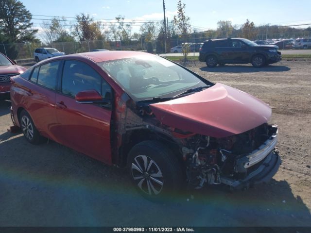 Photo 0 VIN: JTDKARFP7J3080315 - TOYOTA PRIUS PRIME 