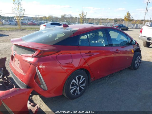 Photo 3 VIN: JTDKARFP7J3080315 - TOYOTA PRIUS PRIME 