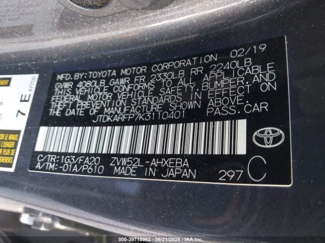 Photo 8 VIN: JTDKARFP7K3110401 - TOYOTA PRIUS PRIME 