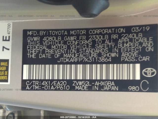 Photo 8 VIN: JTDKARFP7K3113864 - TOYOTA PRIUS 