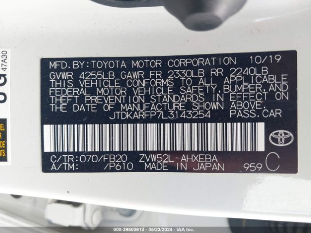 Photo 8 VIN: JTDKARFP7L3143254 - TOYOTA PRIUS PRIME 