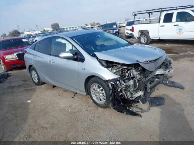 Photo 0 VIN: JTDKARFP8H3002250 - TOYOTA PRIUS PRIME 