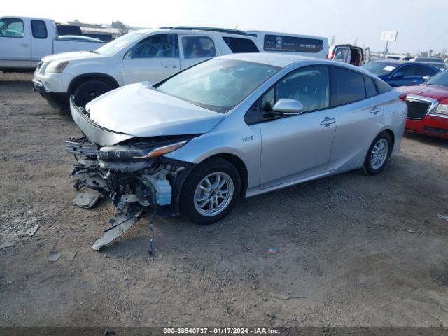 Photo 1 VIN: JTDKARFP8H3002250 - TOYOTA PRIUS PRIME 