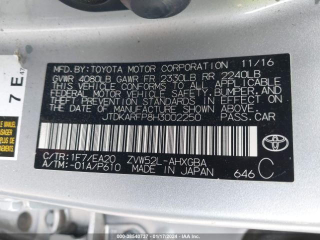 Photo 8 VIN: JTDKARFP8H3002250 - TOYOTA PRIUS PRIME 