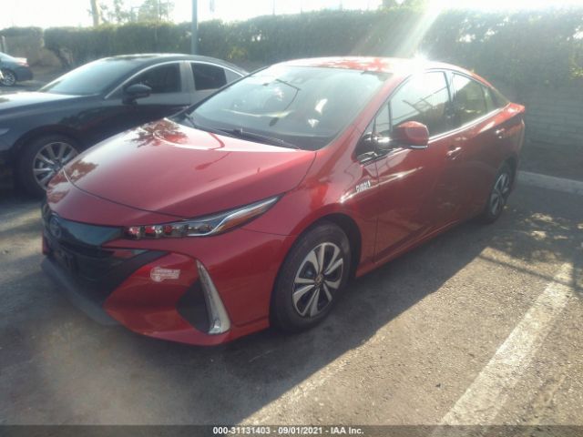 Photo 1 VIN: JTDKARFP8H3006167 - TOYOTA PRIUS PRIME 