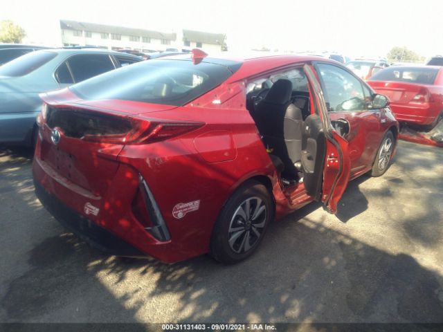 Photo 3 VIN: JTDKARFP8H3006167 - TOYOTA PRIUS PRIME 