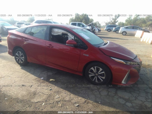 Photo 0 VIN: JTDKARFP8H3010221 - TOYOTA PRIUS PRIME 