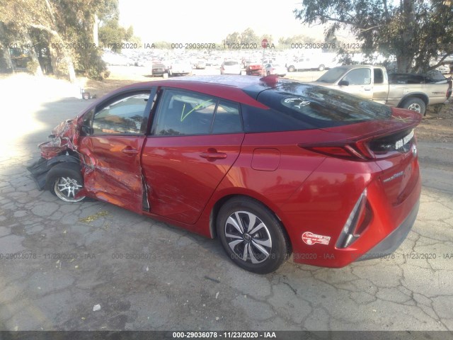 Photo 2 VIN: JTDKARFP8H3010221 - TOYOTA PRIUS PRIME 