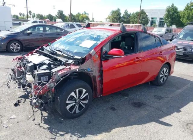 Photo 1 VIN: JTDKARFP8H3013104 - TOYOTA PRIUS PRIME 