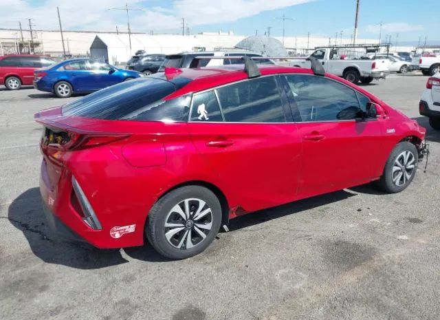 Photo 3 VIN: JTDKARFP8H3013104 - TOYOTA PRIUS PRIME 