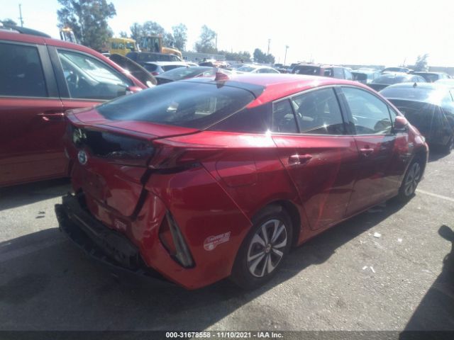 Photo 3 VIN: JTDKARFP8H3035149 - TOYOTA PRIUS PRIME 