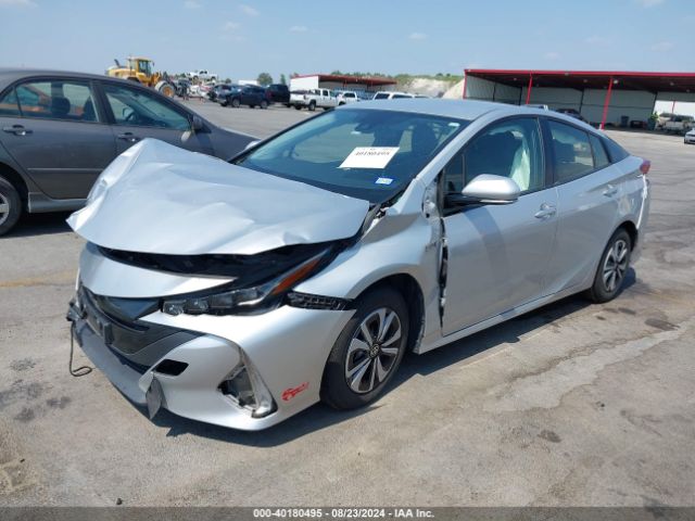 Photo 1 VIN: JTDKARFP8H3041033 - TOYOTA PRIUS PRIME 