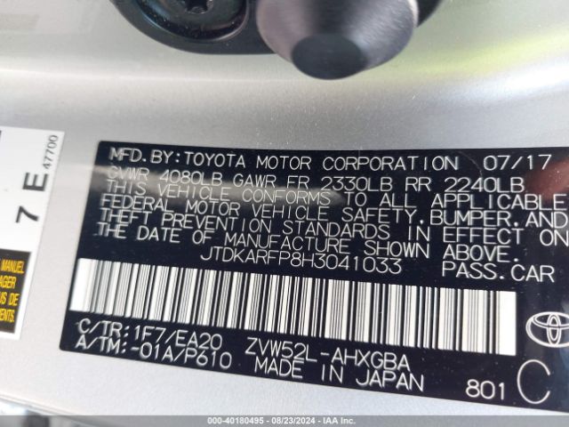 Photo 8 VIN: JTDKARFP8H3041033 - TOYOTA PRIUS PRIME 