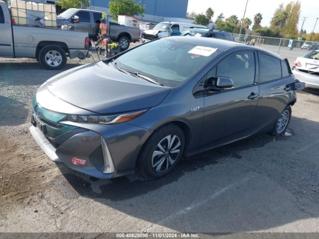 Photo 1 VIN: JTDKARFP8H3053098 - TOYOTA PRIUS PRIME 