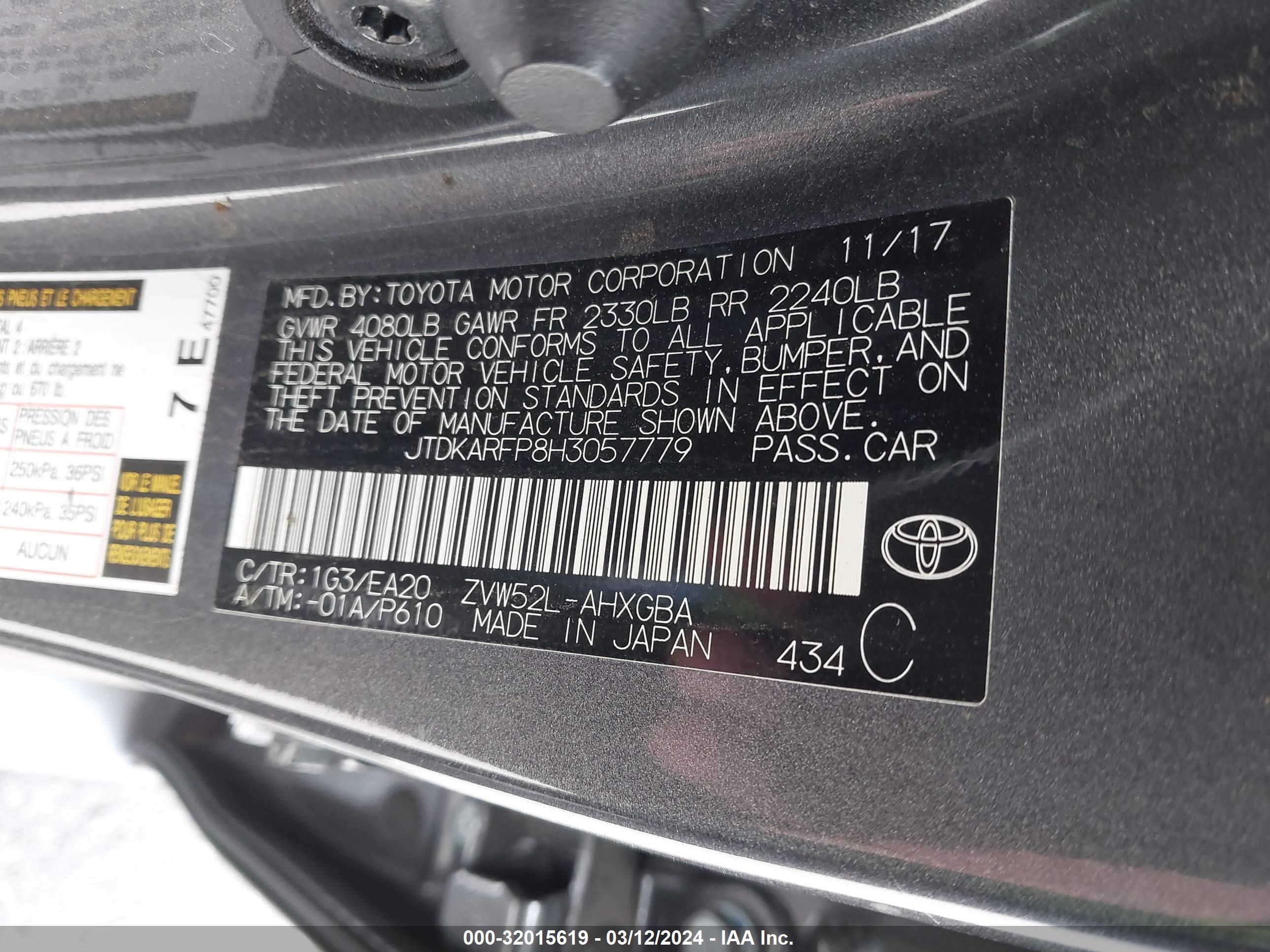 Photo 8 VIN: JTDKARFP8H3057779 - TOYOTA PRIUS 