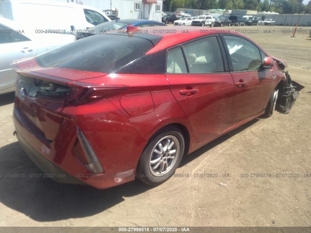 Photo 3 VIN: JTDKARFP8H3063128 - TOYOTA PRIUS PRIME 