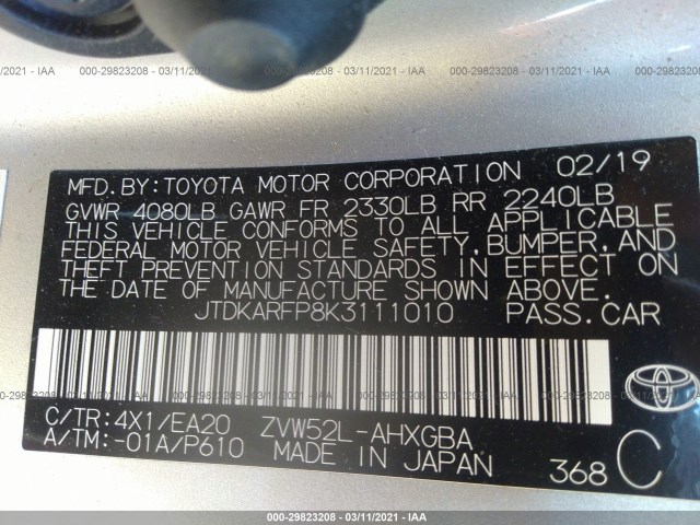 Photo 8 VIN: JTDKARFP8K3111010 - TOYOTA PRIUS 