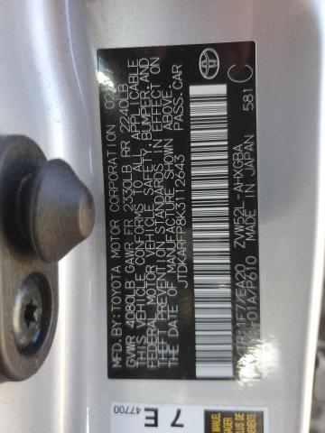 Photo 12 VIN: JTDKARFP8K3112643 - TOYOTA PRIUS PRIM 