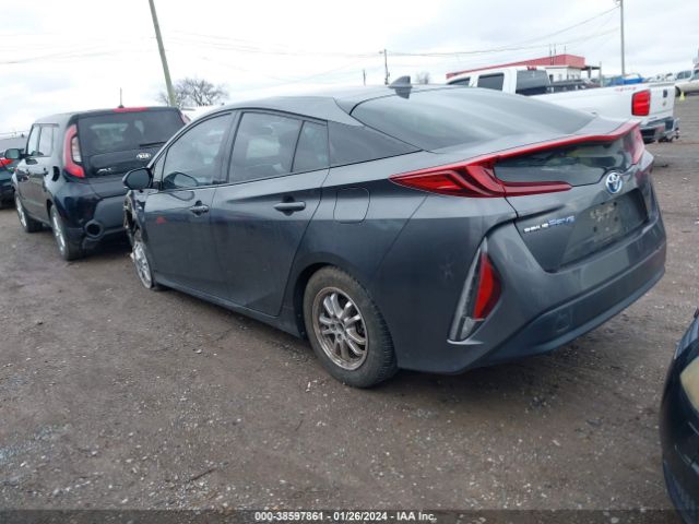 Photo 2 VIN: JTDKARFP9H3003858 - TOYOTA PRIUS PRIME 