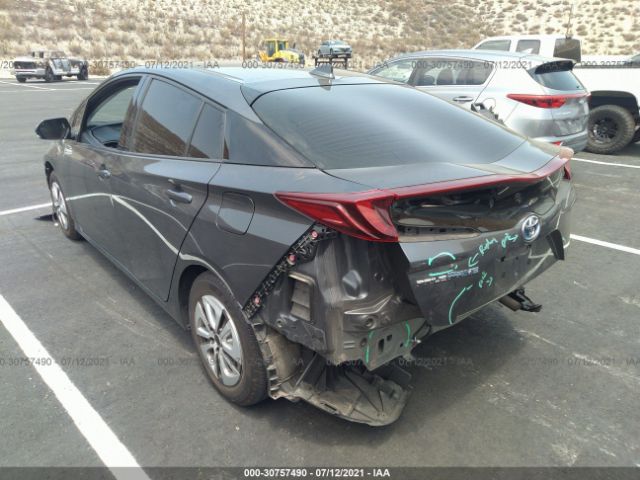 Photo 2 VIN: JTDKARFP9H3015265 - TOYOTA PRIUS PRIME 