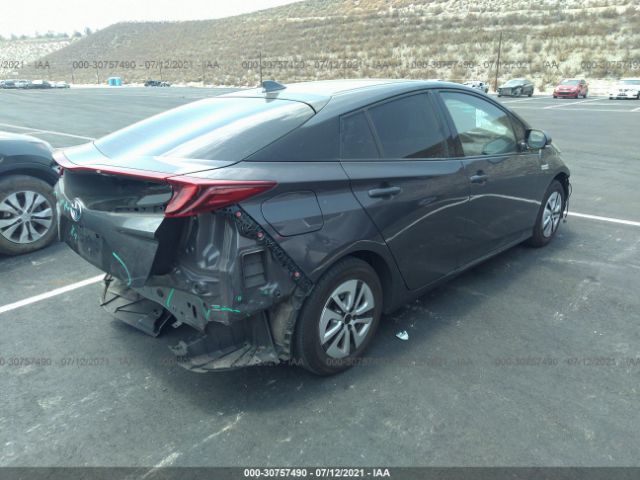 Photo 3 VIN: JTDKARFP9H3015265 - TOYOTA PRIUS PRIME 