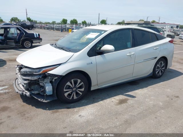 Photo 1 VIN: JTDKARFP9H3016304 - TOYOTA PRIUS PRIME 