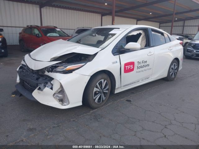 Photo 1 VIN: JTDKARFP9H3020160 - TOYOTA PRIUS PRIME 