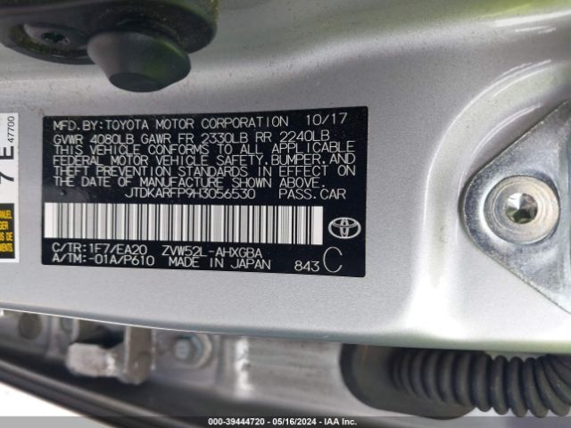 Photo 8 VIN: JTDKARFP9H3056530 - TOYOTA PRIUS PRIME 