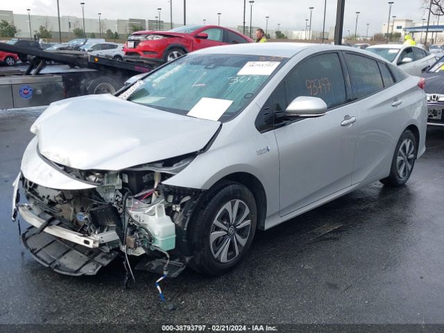 Photo 1 VIN: JTDKARFP9H3062523 - TOYOTA PRIUS PRIME 