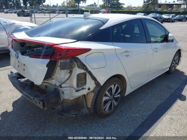 Photo 3 VIN: JTDKARFP9H3068063 - TOYOTA PRIUS PRIME 