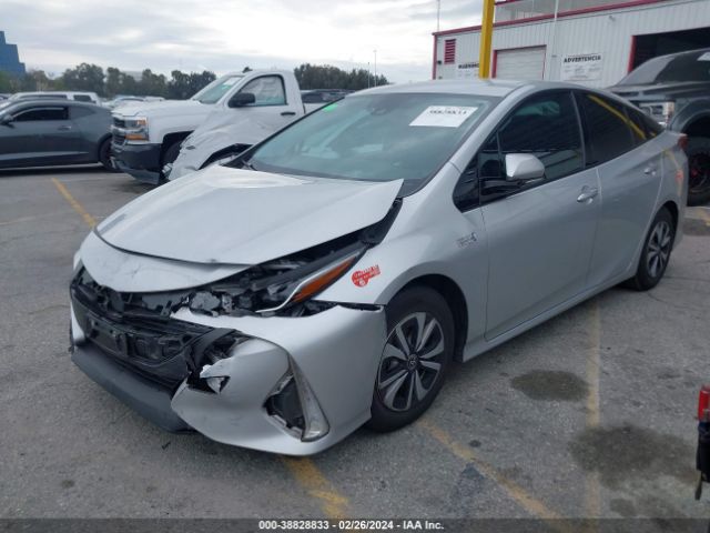 Photo 1 VIN: JTDKARFP9J3090893 - TOYOTA PRIUS PRIME 