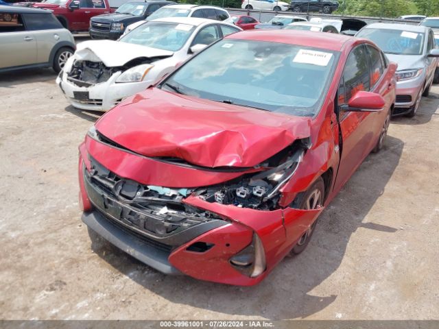 Photo 5 VIN: JTDKARFP9J3091106 - TOYOTA PRIUS PRIME 