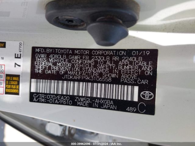 Photo 8 VIN: JTDKARFP9K3106558 - TOYOTA PRIUS PRIME 